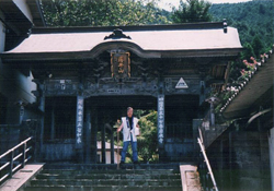 第三十七番札所・岩本寺