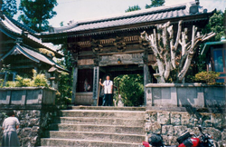 第三十九番札所・延光寺